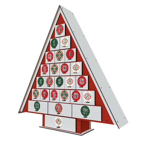 Advent calendar Christmas tree for 25 days with stickers numbers, DIY - foto 1