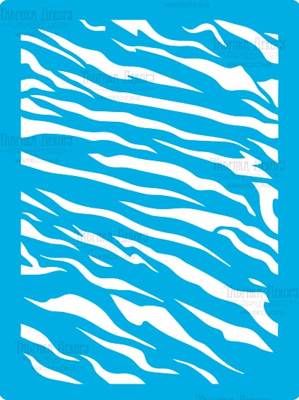 Stencil reusable, 15x20cm Tiger print, #421