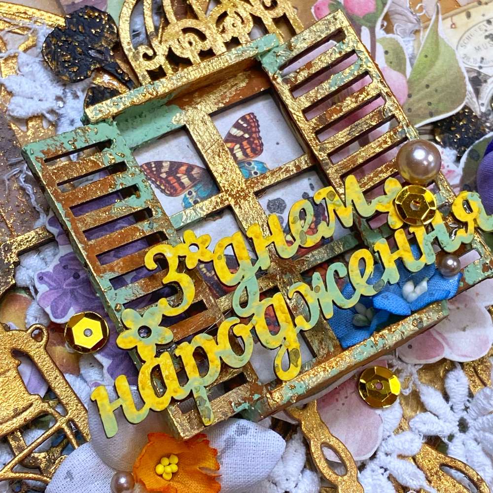 ПОДАРУНКОВА КОРОБОЧКА З КОЛЕКЦІЄЮ SPRING BOTANICAL STORY - 1