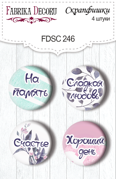 Set mit 4 Flair-Buttons zum Scrapbooking "Mysterious Garden" RU #246 - Fabrika Decoru