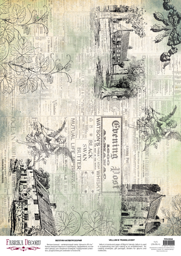 deco vellum colored sheet vintage countryside, a3 (11,7" х 16,5")