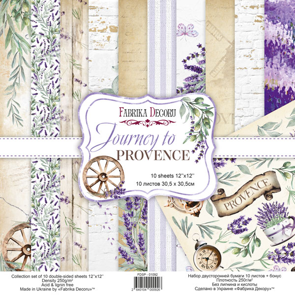 коллекция бумаги для скрапбукинга journey to provence, 30,5 x 30,5 см, 10 листов