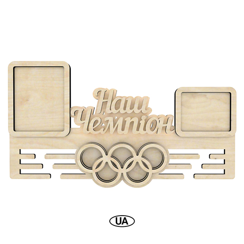 Blank for decoration #226