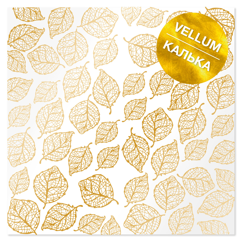 Gold foil vellum sheet, pattern Golden Leaves 29.7cm x 30.5cm