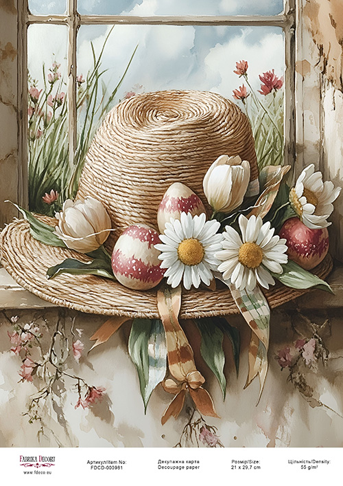 Decoupage card «Spring flowers-17» #000981, 21cm x 29,7cm