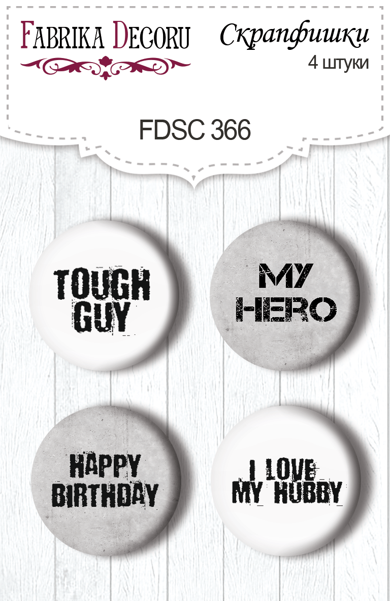 Set mit 4 Flair-Buttons zum Scrapbooking von Grunge&Mechanics EN #366 - Fabrika Decoru