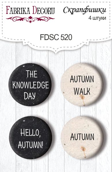 Zestaw 4 ozdobnych buttonów Autumn botanical diary EN #520 - Fabrika Decoru
