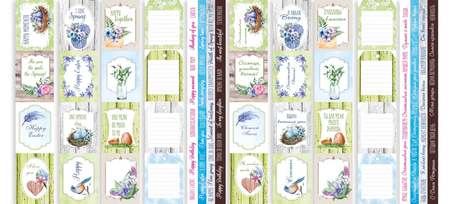 Double-sided scrapbooking paper set Colorful spring 12"x12", 10 sheets - foto 11