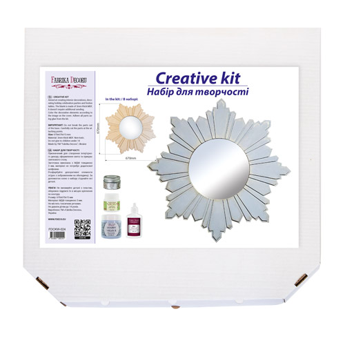 Mirror Sun Silver, DIY Kit for creativity #24 - foto 3