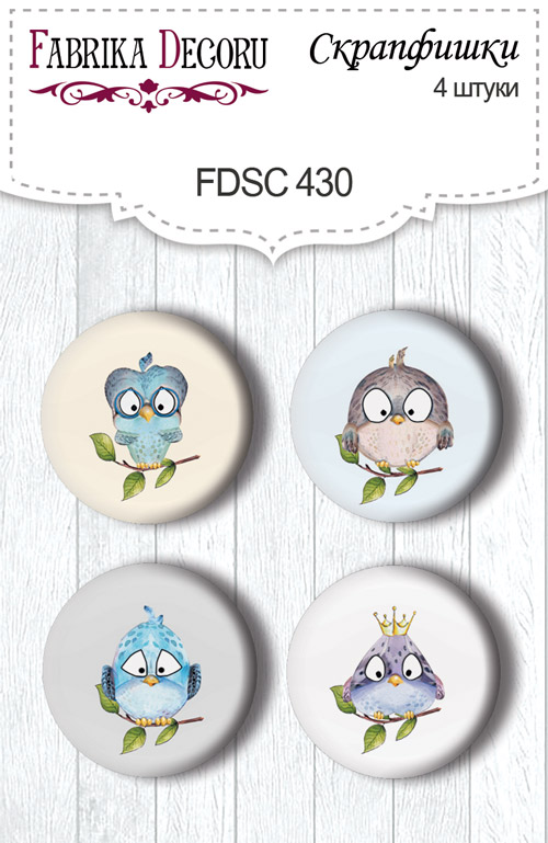 Zestaw 4 ozdobnych buttonów Cutie sparrow boy #430 - Fabrika Decoru