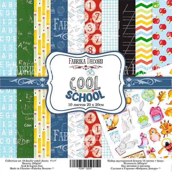 Doppelseitiges Scrapbooking-Papierset Cool School, 20 cm x 20 cm, 10 Blätter - Fabrika Decoru