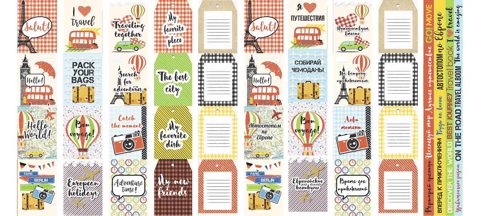 Double-sided scrapbooking paper set European holidays 12"x12", 10 sheets - foto 12