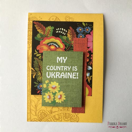 Zestaw do tworzenia kartek okolicznościowych, Inspired by Ukraine #1 - foto 2  - Fabrika Decoru