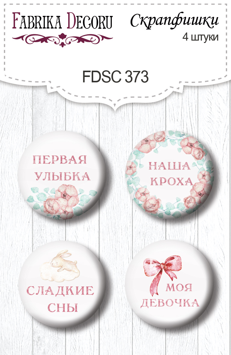 Set mit 4 Flair-Knöpfen zum Scrapbooking Dreamy Baby Girl RU #373 - Fabrika Decoru