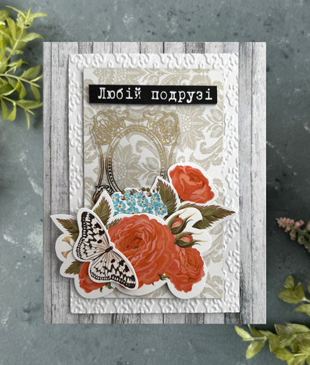 Zestaw DIY do stworzenia 6 kartek okolicznościowych "Różane marzenia", 12 cm x 15 cm - foto 5  - Fabrika Decoru