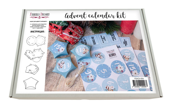 advent calendar kit #6