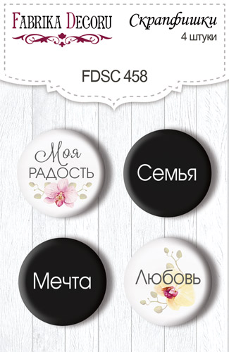 Zestaw 4 ozdobnych buttonów Orchid song RU #458 - Fabrika Decoru