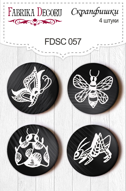 Zestaw 4 ozdobnych buttonów, #057 - Fabrika Decoru