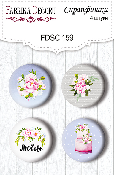 Set mit 4 Flair-Buttons zum Scrapbooking "Love" #159 - Fabrika Decoru