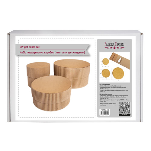 Zestaw pudełek prezentowych Kraft w stylu Eco, #10 - Fabrika Decoru