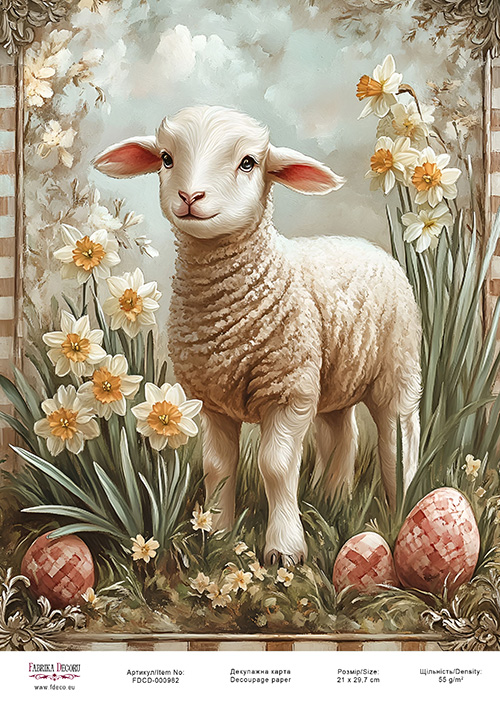 декупажная карта «маленький ягнёнок-05» #000982, 21см x 29,7см фабрика декору