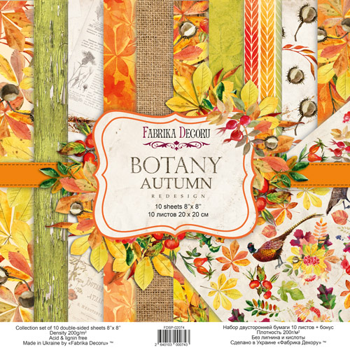 Doppelseitiges Scrapbooking-Papier-Set "Botany Autumn Redesign", 20 cm x 20 cm, 10 Blätter - Fabrika Decoru