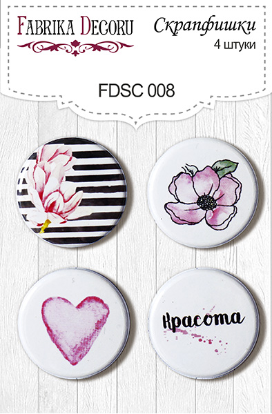 Zestaw 4 ozdobnych buttonów, #008 - Fabrika Decoru