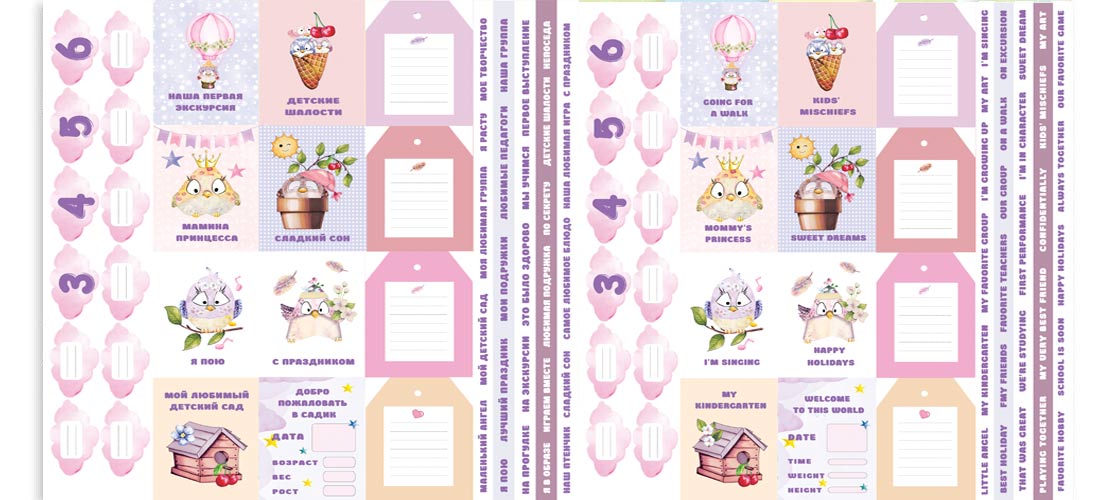 Double-sided scrapbooking paper set Cutie sparrow girl 12"x12", 10 sheets - foto 12