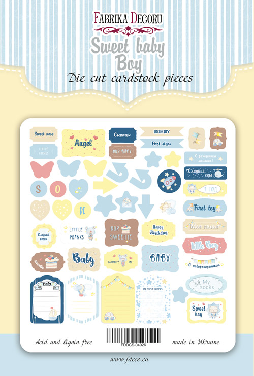 Set of die cuts  Sweet baby boy-1, 50 pcs - foto 0