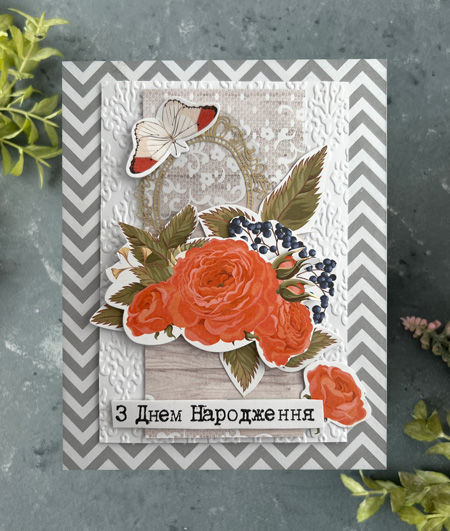 Zestaw DIY do stworzenia 6 kartek okolicznościowych "Różane marzenia", 12 cm x 15 cm - foto 7  - Fabrika Decoru