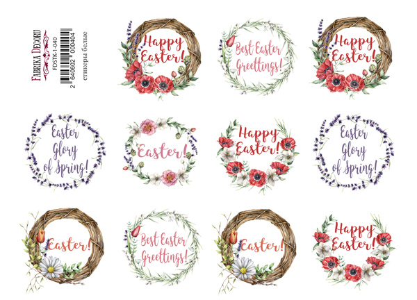 Journaling stickers set #1-040