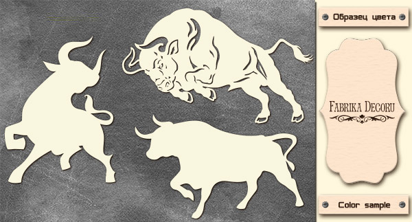 Spanplattenset Bulls #1 #651 - Fabrika Decoru