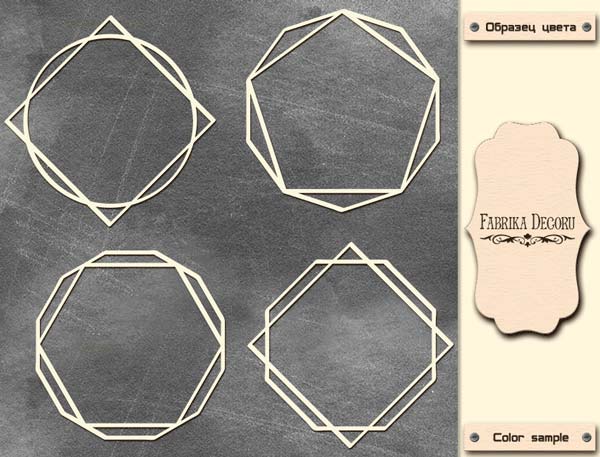 Megatekturka "Ramki - geometria 1" #031 - Fabrika Decoru