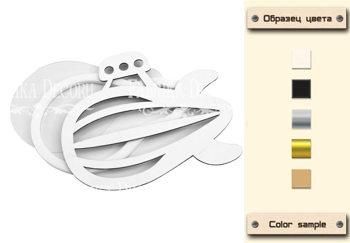 заготовка для шейкера дирижабль 10.5х12 см фабрика декору