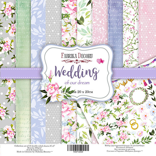 Doppelseitiges Scrapbooking-Papierset Hochzeit unseres Traums, 20,3 x 20,3 cm, 10 Blatt - Fabrika Decoru