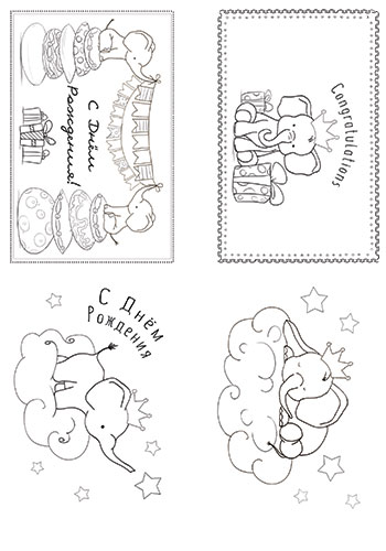 Set of 8pcs 10х15cm for coloring by markers My little baby boy - foto 1