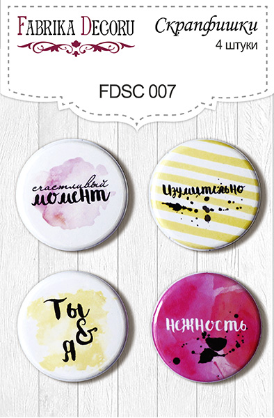 Zestaw 4 ozdobnych buttonów, #007 - Fabrika Decoru