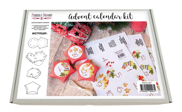 Adventskalender-Kit Nr. 7 - Fabrika Decoru