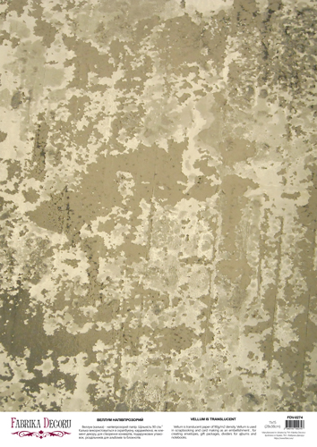Arkusz kalki z nadrukiem, Deco Vellum, format A3 (11,7" х 16,5"), "Grunge Concrete" - Fabrika Decoru