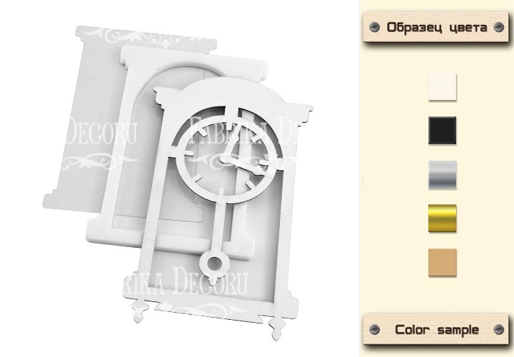 Заготовка для шейкера Часы 9х14.5 см color_Milk