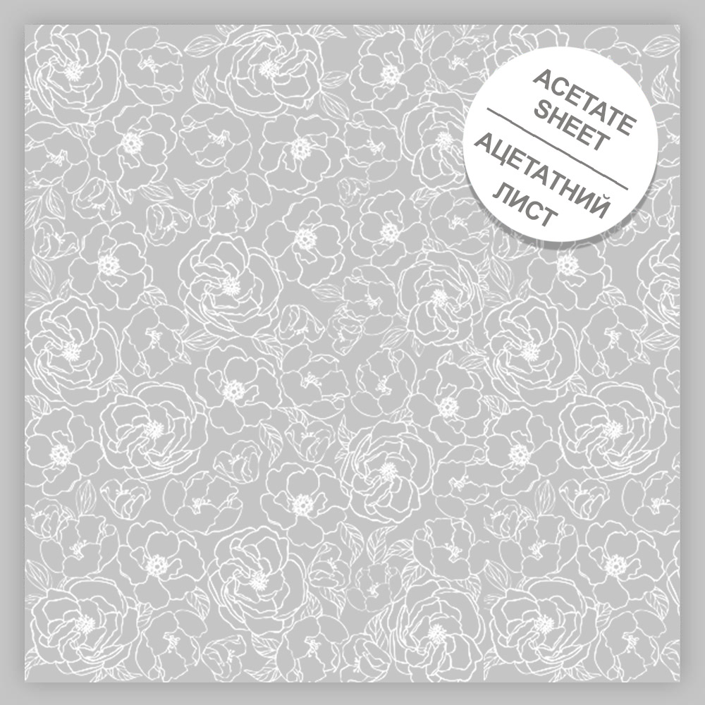 Acetatfolie mit weißem Muster White Farn 12"x12" - Fabrika Decoru