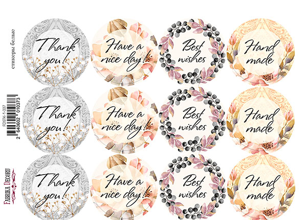 Journaling stickers set #1-037