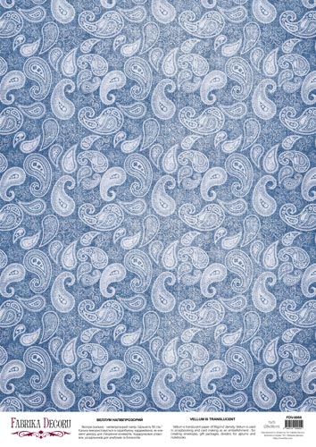 deco vellum colored sheet paisley, a3 (11,7" х 16,5")