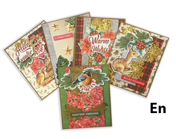 Zestaw #1 do tworzenia kartek okolicznościowych, "Our warm Christmas",10cm x 15cm - Fabrika Decoru