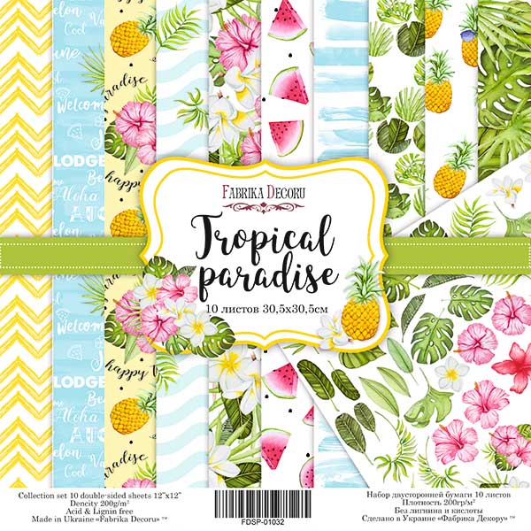 Doppelseitig Scrapbooking Papiere Satz Tropical Paradise, 30.5 cm x 30.5cm, 10 Blätter - Fabrika Decoru