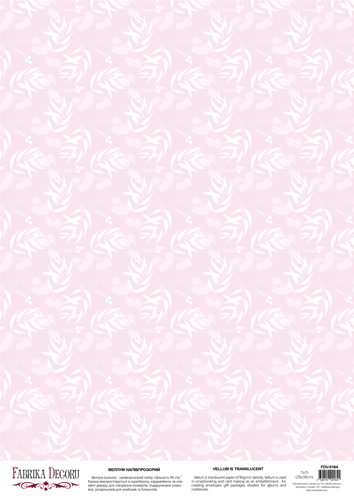 Deco vellum colored sheet Pink spikelets, A3 (11,7" х 16,5")