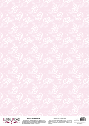 Deco vellum colored sheet Pink spikelets, A3 (11,7" х 16,5")