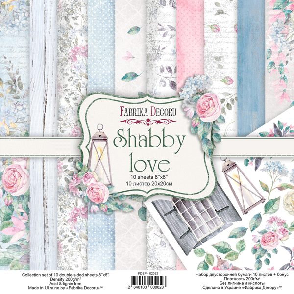 Double-sided scrapbooking paper set Shabby love 8"x8", 10 sheets