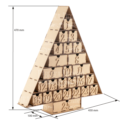 Adventskalender Katholisch für 25 Tage #096 - foto 1  - Fabrika Decoru