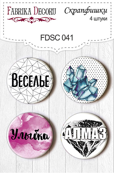 Set mit 4 Flair-Buttons für Scrapbooking #041 - Fabrika Decoru